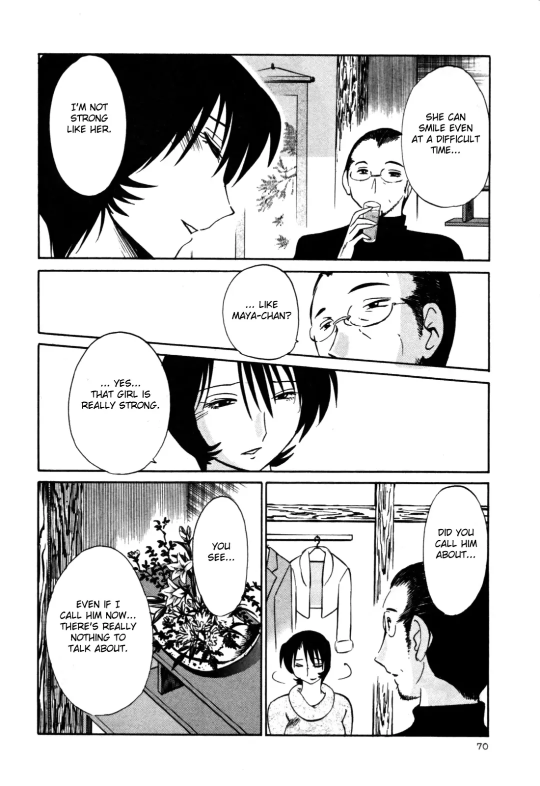 [Tsuyatsuya] Hadaka no Kusuriyubi 3 Fhentai - Page 76