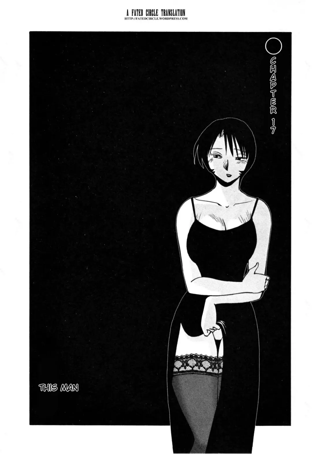 [Tsuyatsuya] Hadaka no Kusuriyubi 3 Fhentai - Page 9