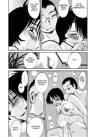 [Tsuyatsuya] Hadaka no Kusuriyubi 3 Fhentai - Page 101