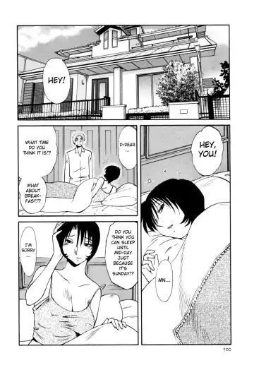 [Tsuyatsuya] Hadaka no Kusuriyubi 3 Fhentai - Page 106