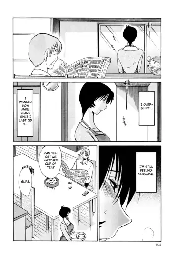 [Tsuyatsuya] Hadaka no Kusuriyubi 3 Fhentai - Page 108