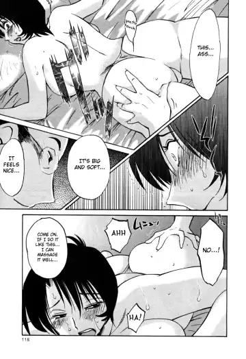 [Tsuyatsuya] Hadaka no Kusuriyubi 3 Fhentai - Page 121