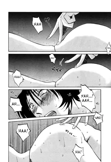 [Tsuyatsuya] Hadaka no Kusuriyubi 3 Fhentai - Page 122
