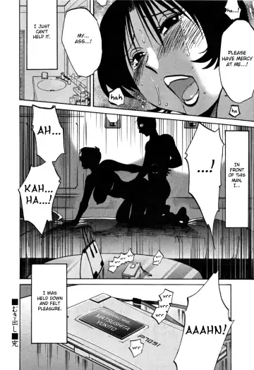 [Tsuyatsuya] Hadaka no Kusuriyubi 3 Fhentai - Page 128
