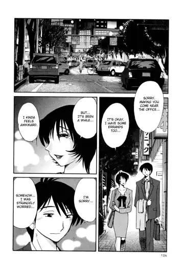 [Tsuyatsuya] Hadaka no Kusuriyubi 3 Fhentai - Page 130