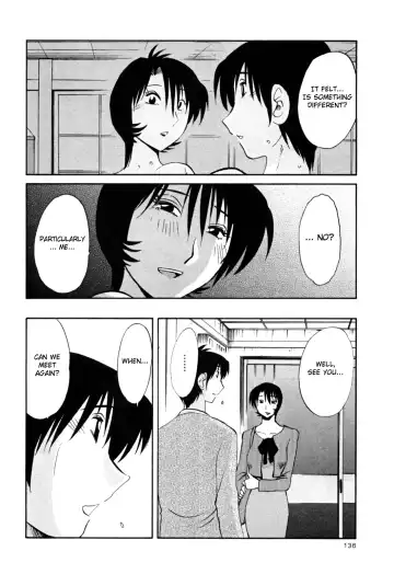 [Tsuyatsuya] Hadaka no Kusuriyubi 3 Fhentai - Page 142