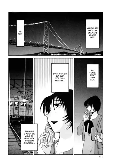 [Tsuyatsuya] Hadaka no Kusuriyubi 3 Fhentai - Page 150