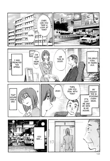 [Tsuyatsuya] Hadaka no Kusuriyubi 3 Fhentai - Page 154