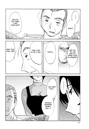 [Tsuyatsuya] Hadaka no Kusuriyubi 3 Fhentai - Page 158