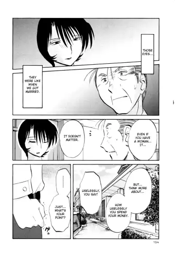 [Tsuyatsuya] Hadaka no Kusuriyubi 3 Fhentai - Page 160