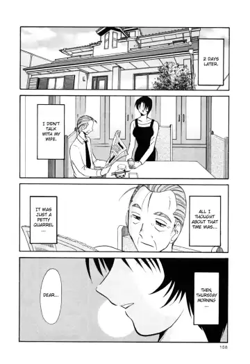 [Tsuyatsuya] Hadaka no Kusuriyubi 3 Fhentai - Page 164