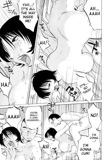 [Tsuyatsuya] Hadaka no Kusuriyubi 3 Fhentai - Page 173