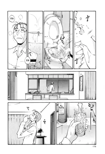 [Tsuyatsuya] Hadaka no Kusuriyubi 3 Fhentai - Page 184