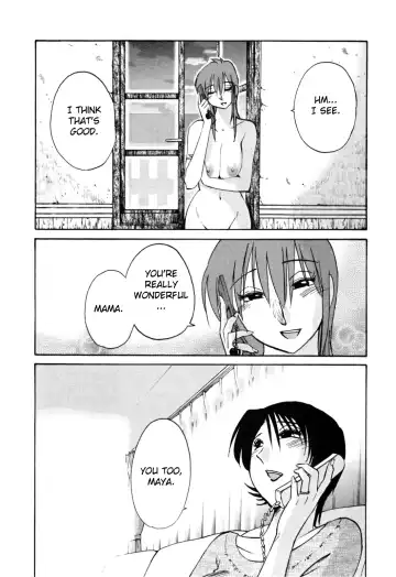 [Tsuyatsuya] Hadaka no Kusuriyubi 3 Fhentai - Page 211