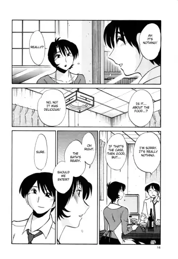 [Tsuyatsuya] Hadaka no Kusuriyubi 3 Fhentai - Page 22