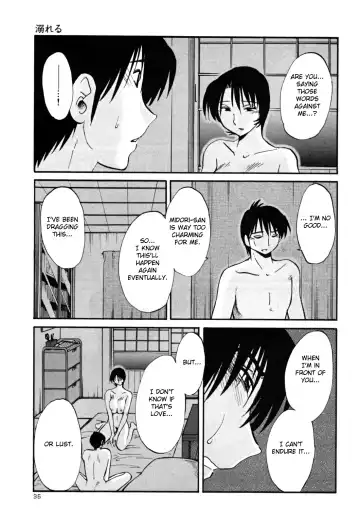 [Tsuyatsuya] Hadaka no Kusuriyubi 3 Fhentai - Page 41