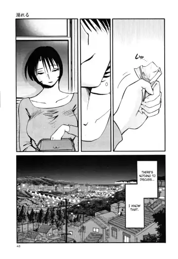[Tsuyatsuya] Hadaka no Kusuriyubi 3 Fhentai - Page 51