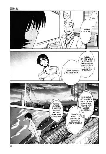 [Tsuyatsuya] Hadaka no Kusuriyubi 3 Fhentai - Page 55