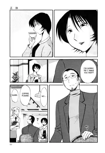 [Tsuyatsuya] Hadaka no Kusuriyubi 3 Fhentai - Page 59