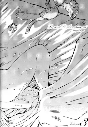 [Tsuyatsuya] Hadaka no Kusuriyubi 3 Fhentai - Page 6