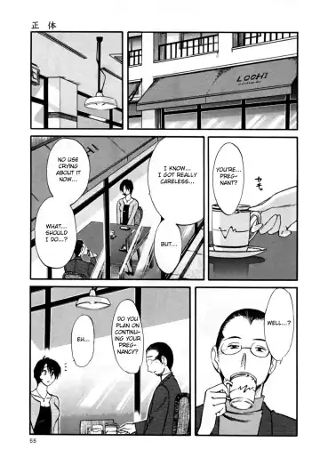 [Tsuyatsuya] Hadaka no Kusuriyubi 3 Fhentai - Page 61