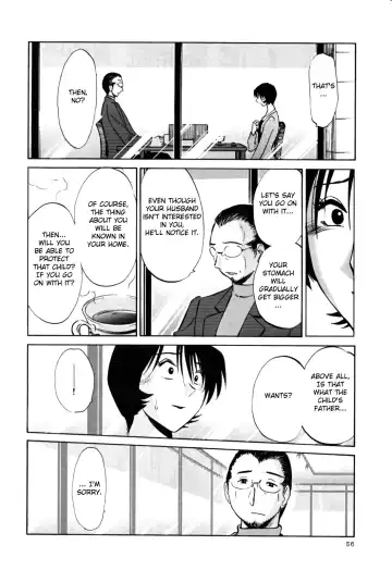 [Tsuyatsuya] Hadaka no Kusuriyubi 3 Fhentai - Page 62