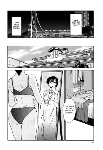 [Tsuyatsuya] Hadaka no Kusuriyubi 3 Fhentai - Page 72