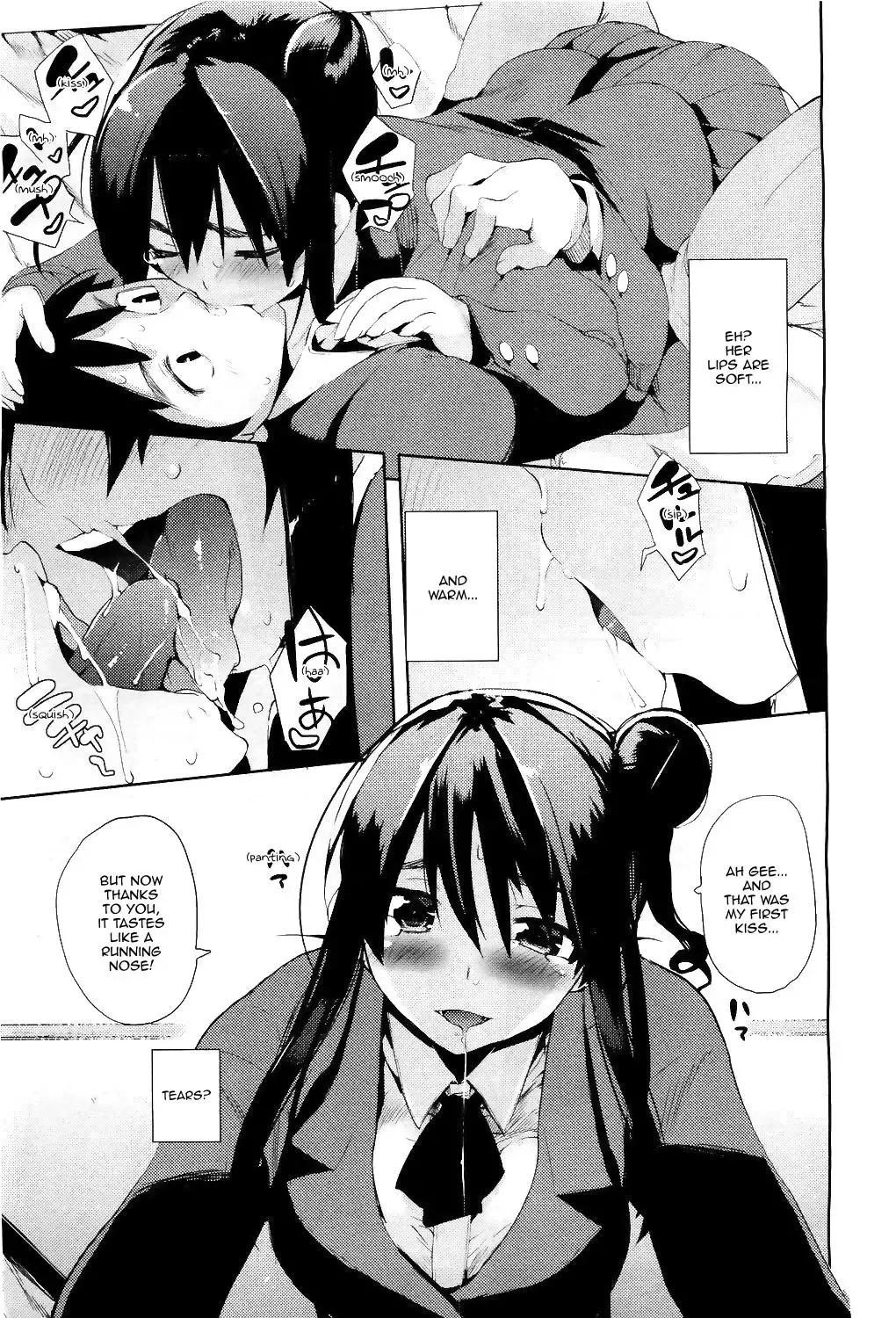 [Hyocorou] Ubu × Ubu Syndrome | Beginners' Syndrome Fhentai - Page 11