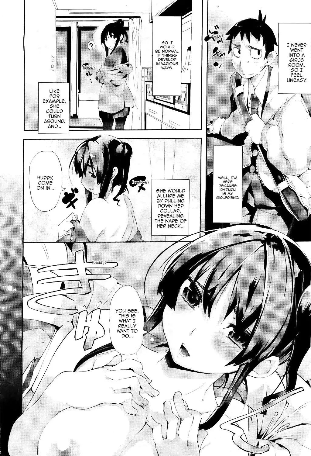 [Hyocorou] Ubu × Ubu Syndrome | Beginners' Syndrome Fhentai - Page 2