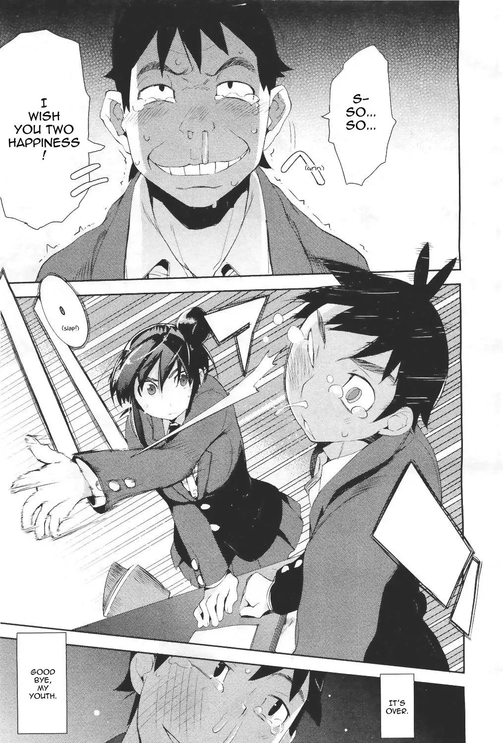 [Hyocorou] Ubu × Ubu Syndrome | Beginners' Syndrome Fhentai - Page 9