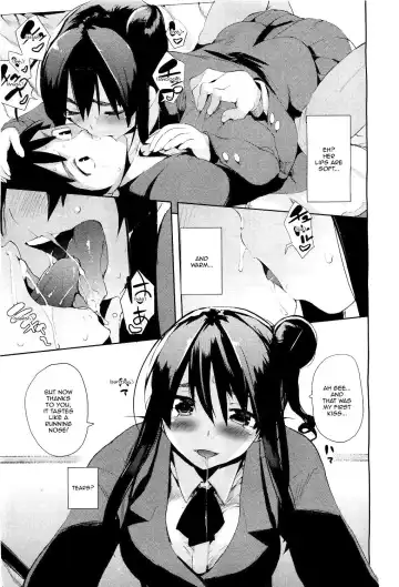 [Hyocorou] Ubu × Ubu Syndrome | Beginners' Syndrome Fhentai - Page 11