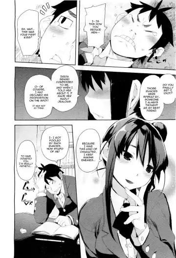 [Hyocorou] Ubu × Ubu Syndrome | Beginners' Syndrome Fhentai - Page 12