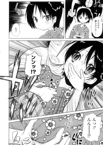 [Yoshino] Pico-ism! Fhentai - Page 102