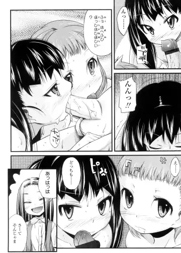 [Yoshino] Pico-ism! Fhentai - Page 166