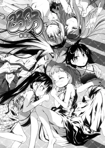 [Yoshino] Pico-ism! Fhentai - Page 170