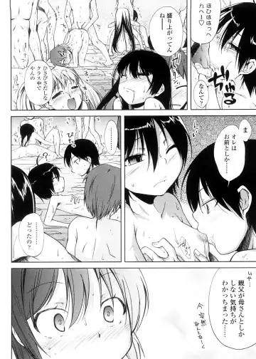 [Yoshino] Pico-ism! Fhentai - Page 184