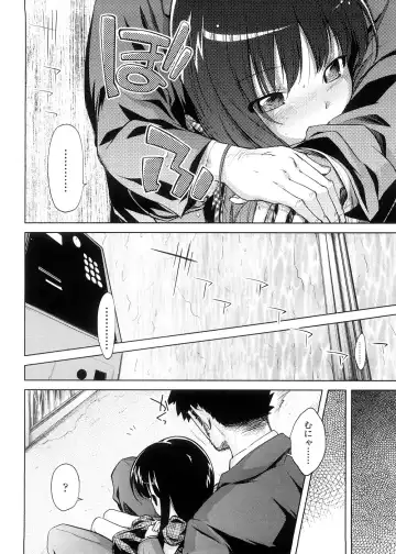 [Yoshino] Pico-ism! Fhentai - Page 38