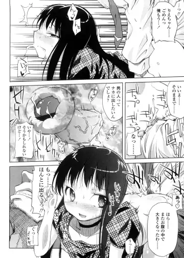 [Yoshino] Pico-ism! Fhentai - Page 54