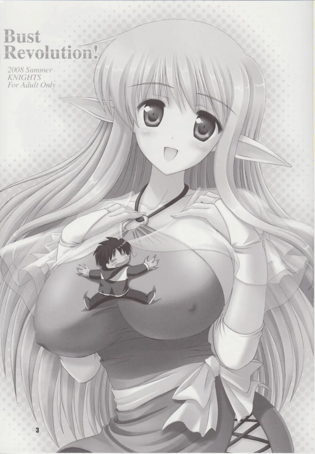 [Kishi Nisen] Bust Revolution! Fhentai - Page 2