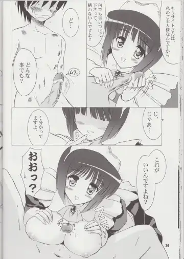 [Kishi Nisen] Bust Revolution! Fhentai - Page 23