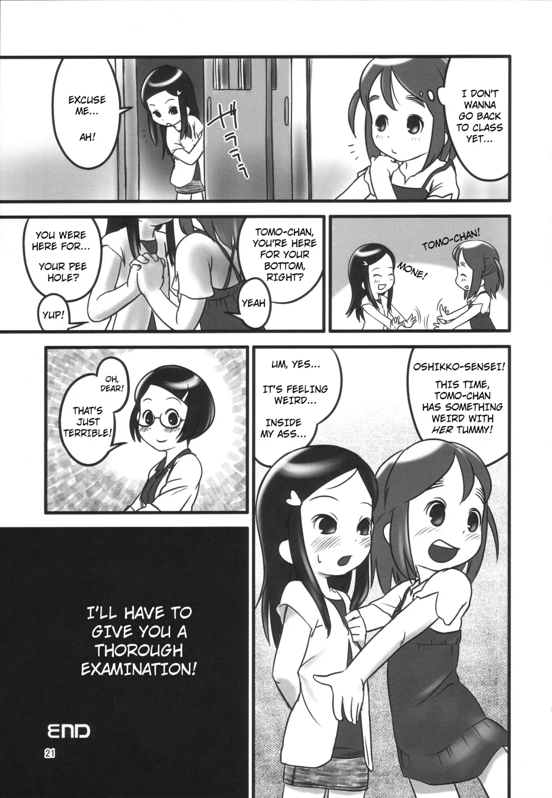 [Ogu] Oshikko Sensei. Fhentai - Page 21