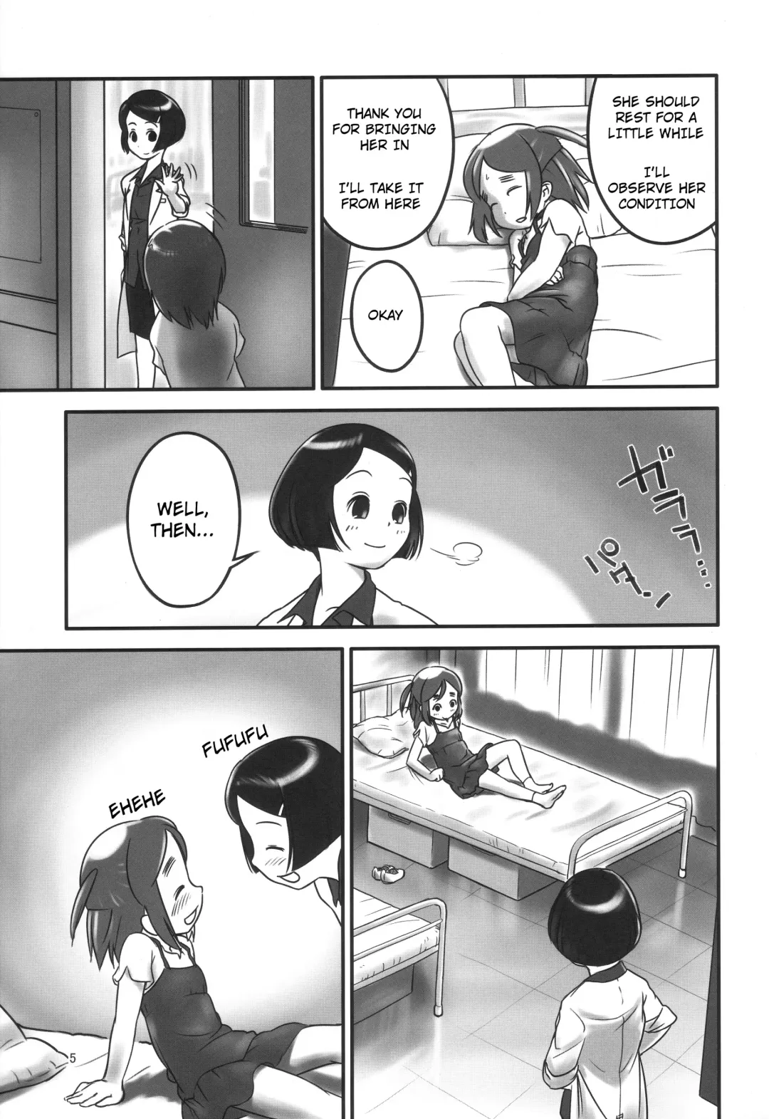 [Ogu] Oshikko Sensei. Fhentai - Page 5
