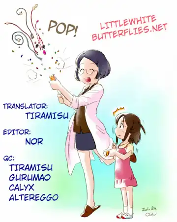 [Ogu] Oshikko Sensei. Fhentai - Page 23