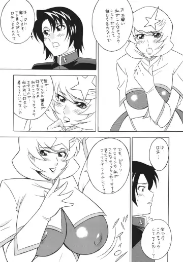 Okachi Mentaiko DESTINY Fhentai - Page 22