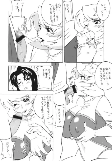 Okachi Mentaiko DESTINY Fhentai - Page 25