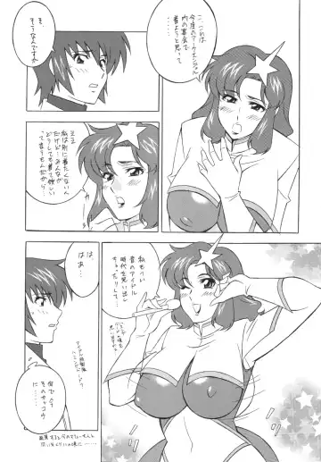 Okachi Mentaiko DESTINY Fhentai - Page 32