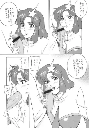 Okachi Mentaiko DESTINY Fhentai - Page 35