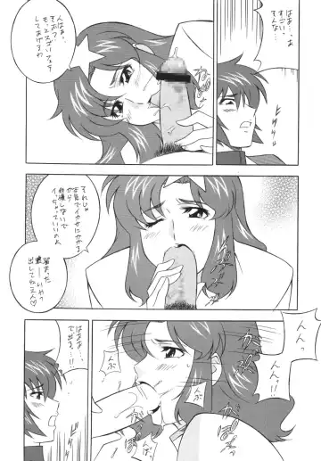 Okachi Mentaiko DESTINY Fhentai - Page 36