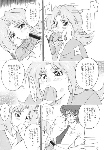 Okachi Mentaiko DESTINY Fhentai - Page 72