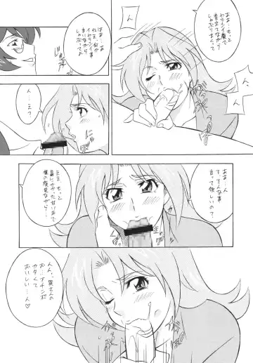 Okachi Mentaiko DESTINY Fhentai - Page 73
